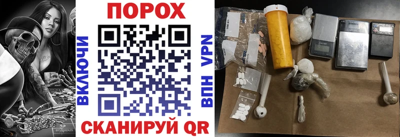 АМФЕТАМИН 98%  OMG сайт  Сердобск 