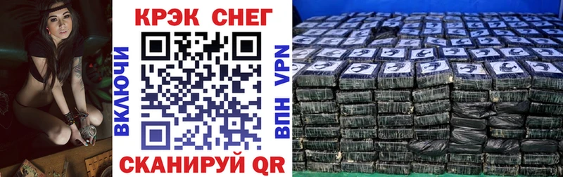 COCAIN Колумбийский Сердобск