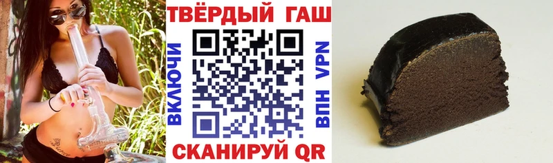 ГАШ гарик  Сердобск 