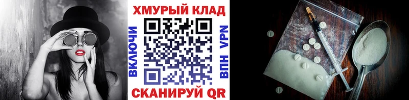 kraken как зайти  Сердобск  Героин гречка 