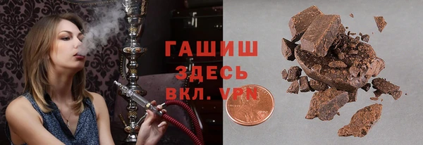 прущий лед Баксан