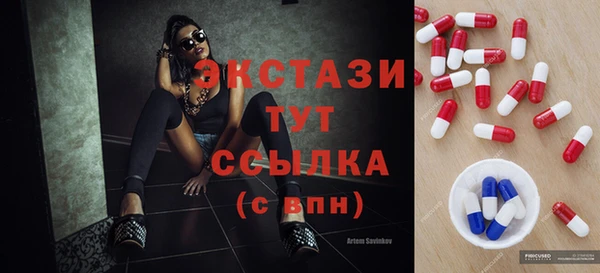 прущий лед Баксан