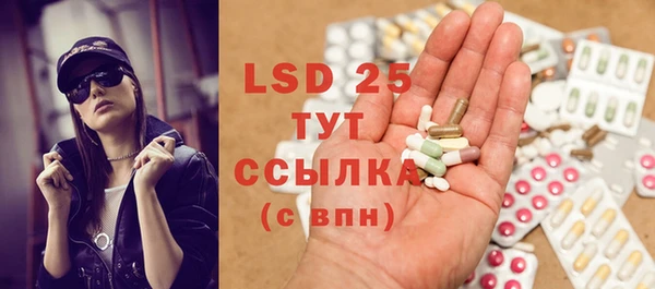 хмурый Балабаново
