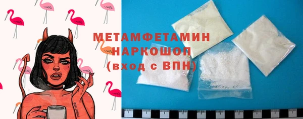 хмурый Балабаново