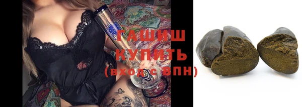 хмурый Балабаново