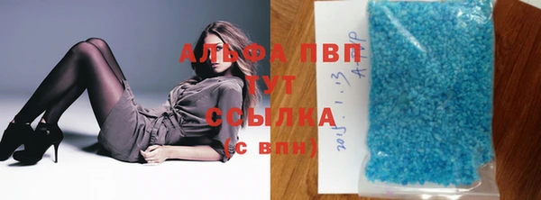 хмурый Балабаново
