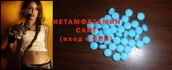 хмурый Балабаново
