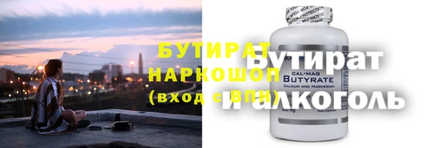 хмурый Балабаново