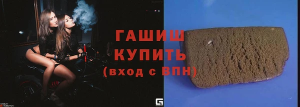 хмурый Балабаново
