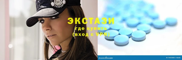 прущий лед Баксан