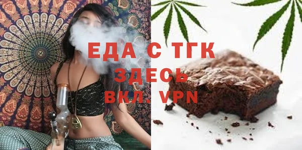 хмурый Балабаново