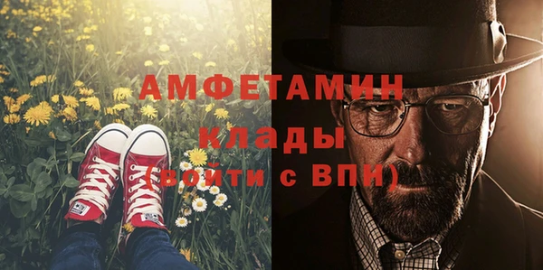 прущий лед Баксан