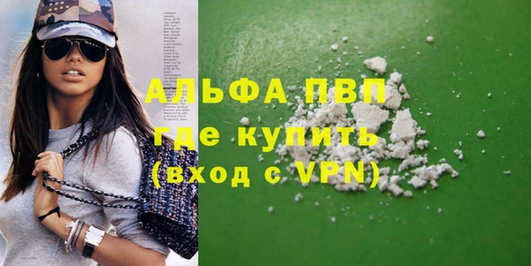 хмурый Балабаново