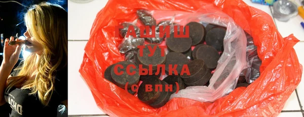 хмурый Балабаново