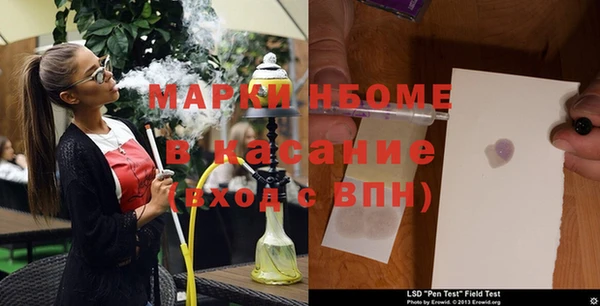 прущий лед Баксан
