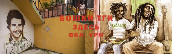 прущий лед Баксан