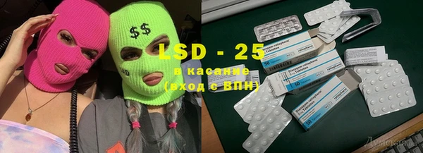 хмурый Балабаново