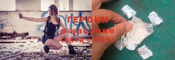прущий лед Баксан