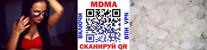 MDMA VHQ Сердобск